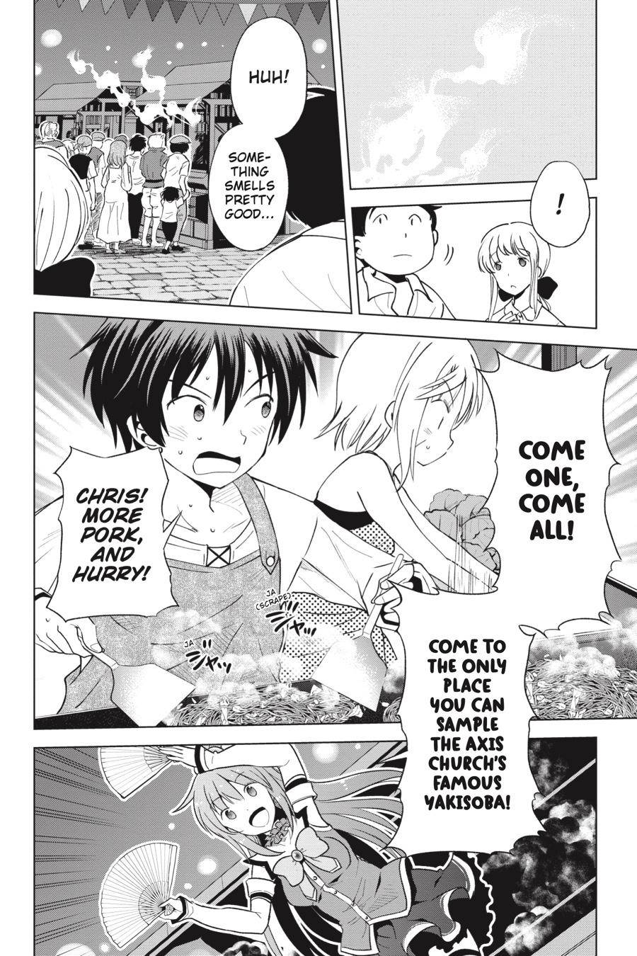 Kono SubarashII Sekai Ni Shukufuku O 85 22