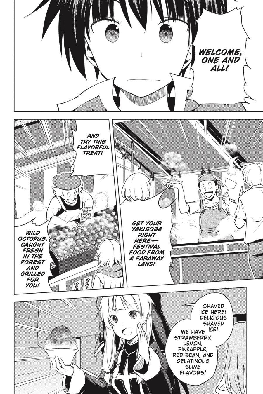 Kono SubarashII Sekai Ni Shukufuku O 85 26