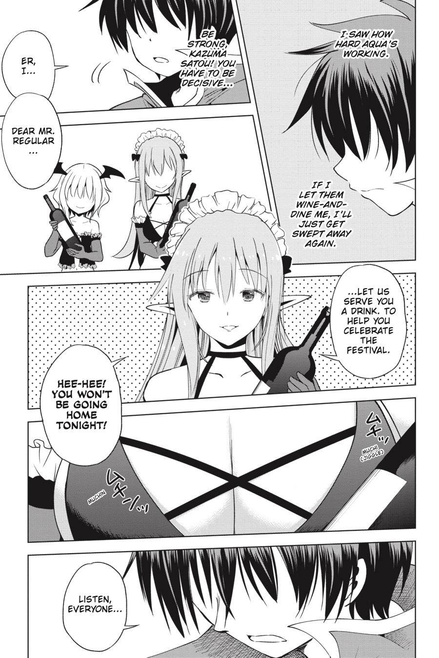 Kono SubarashII Sekai Ni Shukufuku O 85 35