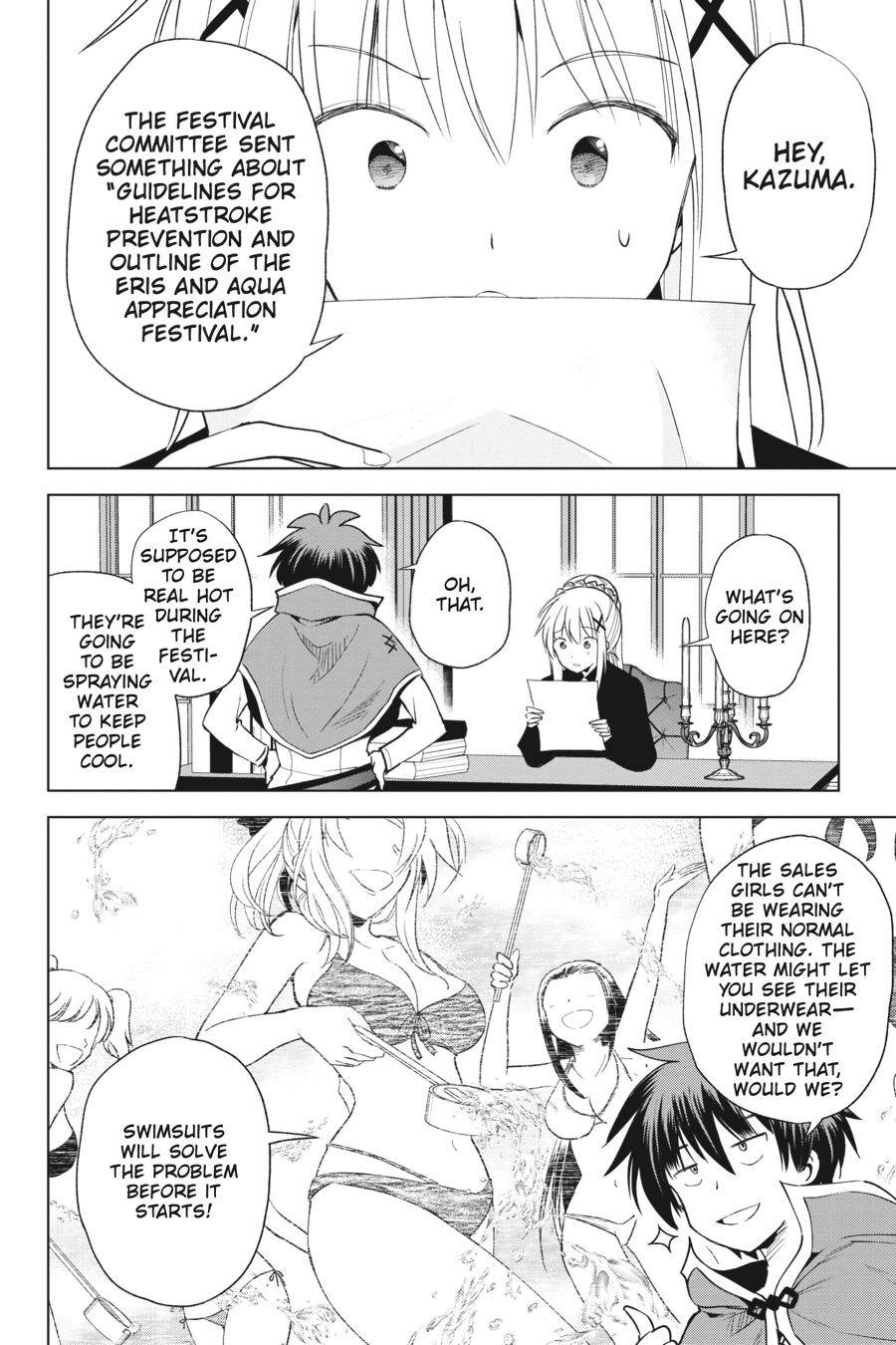 Kono SubarashII Sekai Ni Shukufuku O 85 4