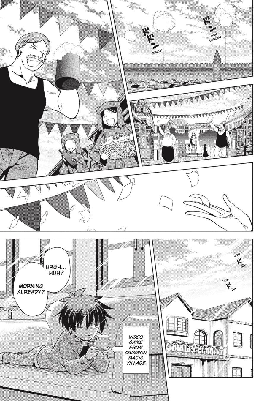 Kono SubarashII Sekai Ni Shukufuku O 85 7