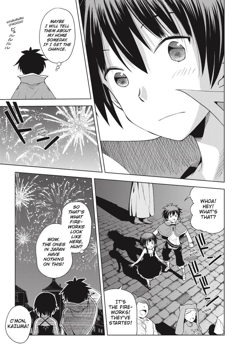 Kono SubarashII Sekai Ni Shukufuku O 86 18