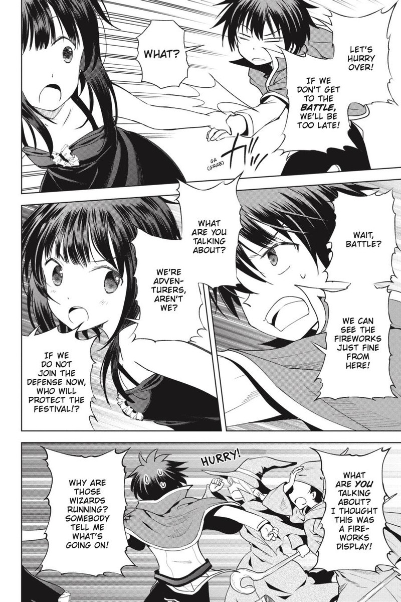Kono SubarashII Sekai Ni Shukufuku O 86 19