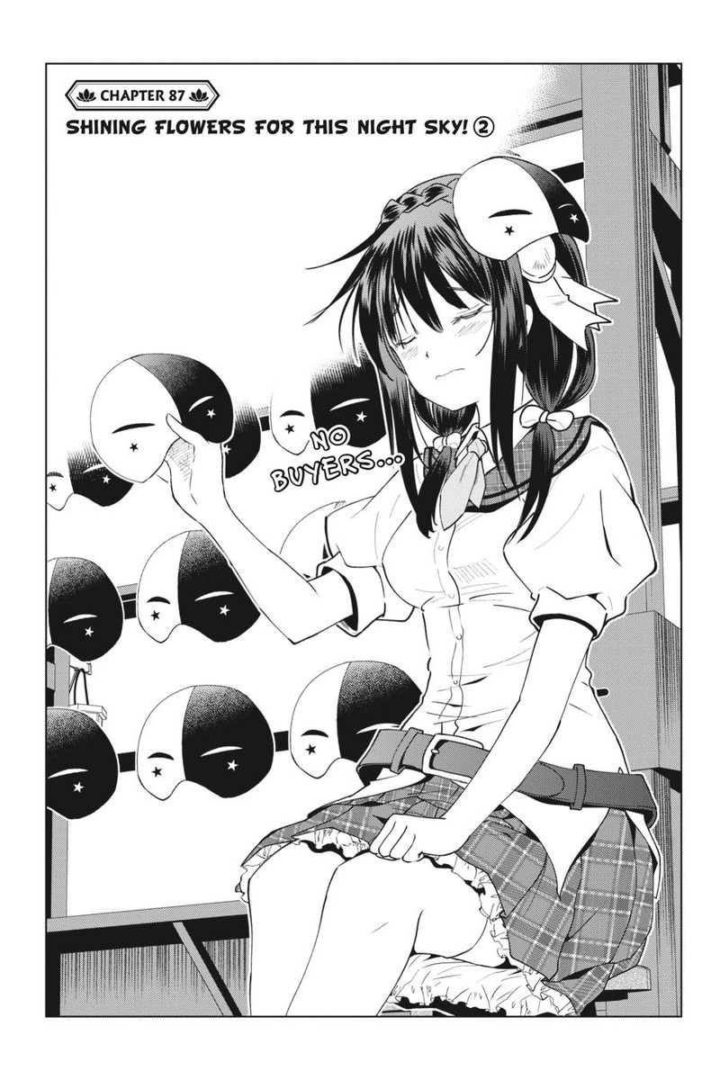 Kono SubarashII Sekai Ni Shukufuku O 87 1