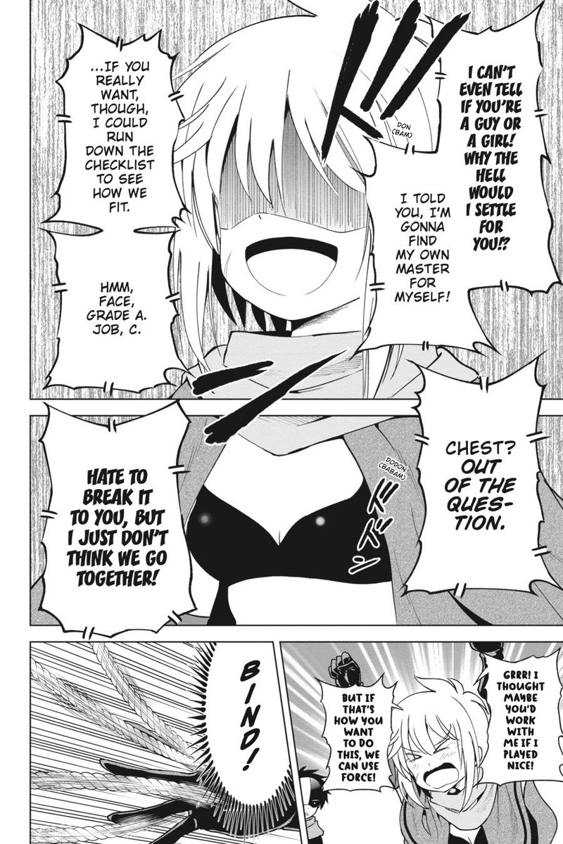 Kono SubarashII Sekai Ni Shukufuku O 87 12