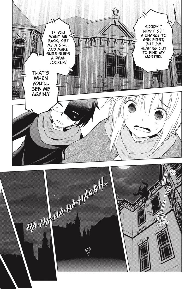 Kono SubarashII Sekai Ni Shukufuku O 87 17
