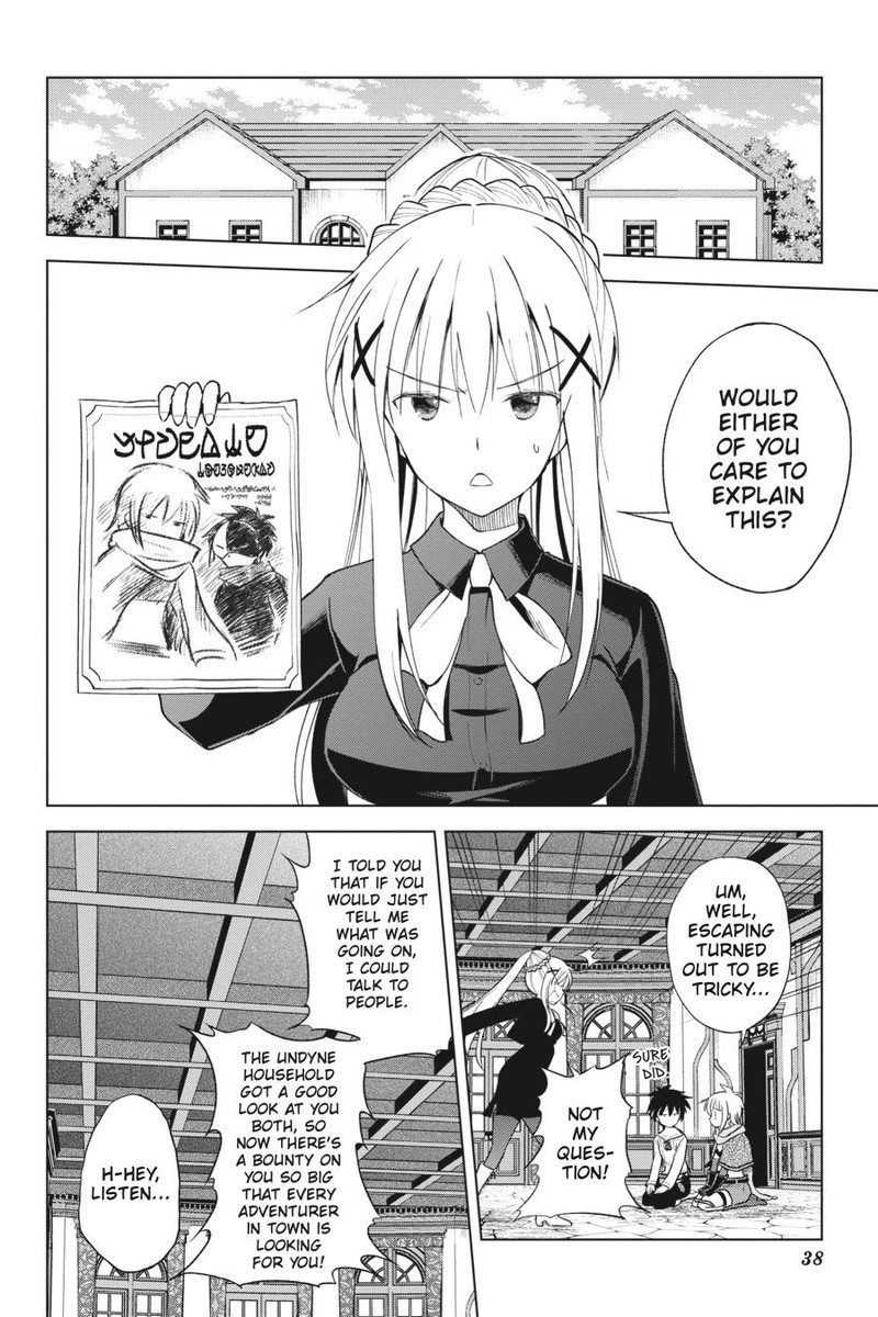 Kono SubarashII Sekai Ni Shukufuku O 87 18