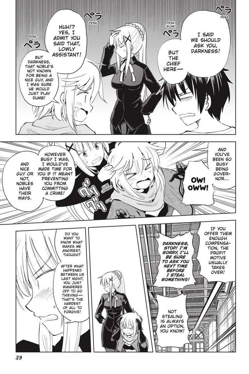 Kono SubarashII Sekai Ni Shukufuku O 87 19