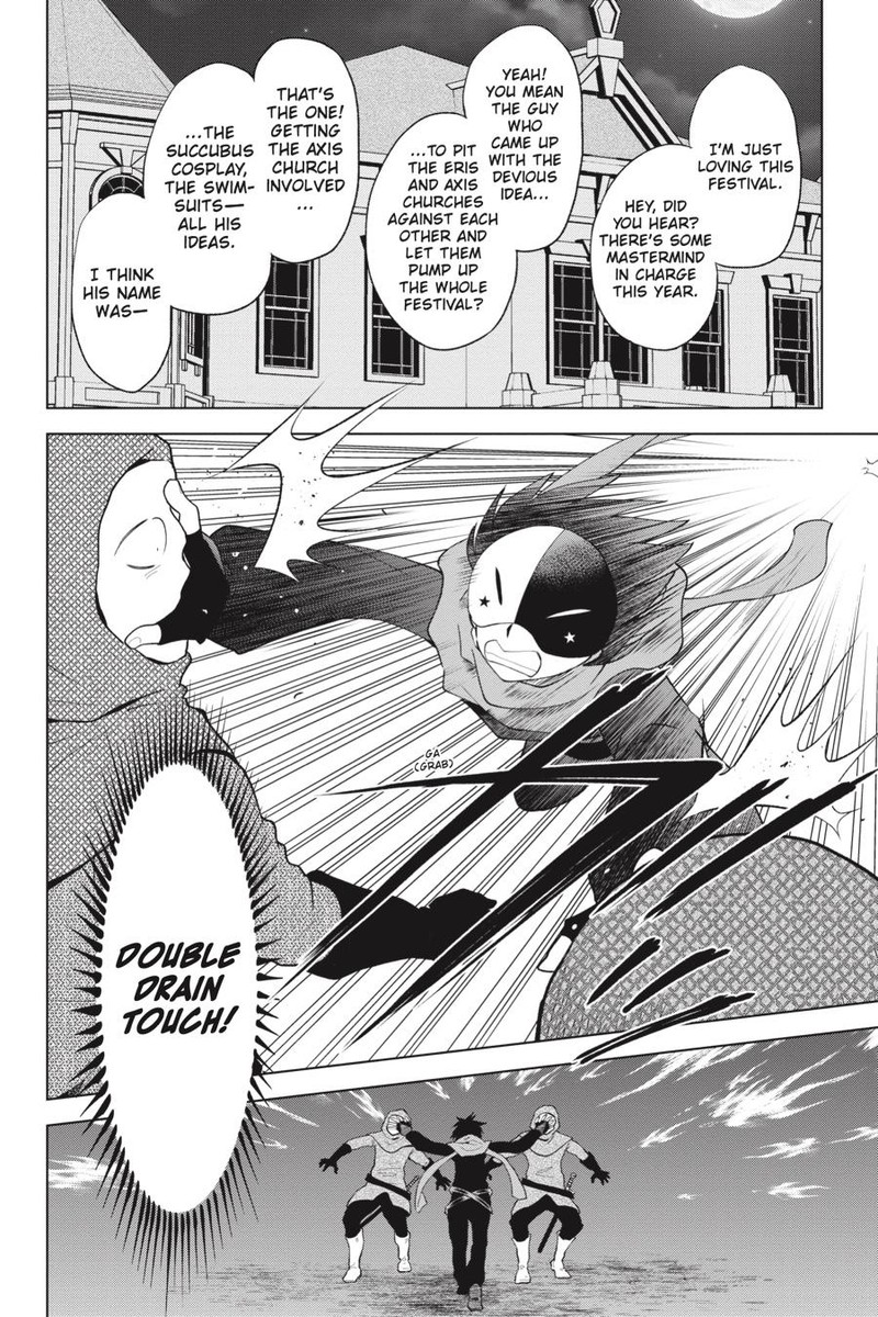 Kono SubarashII Sekai Ni Shukufuku O 87 4
