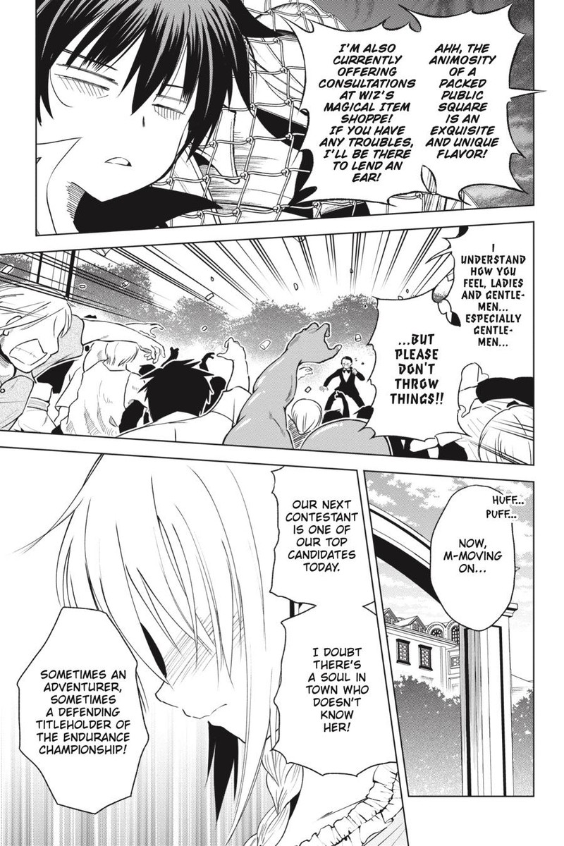 Kono SubarashII Sekai Ni Shukufuku O 88 15