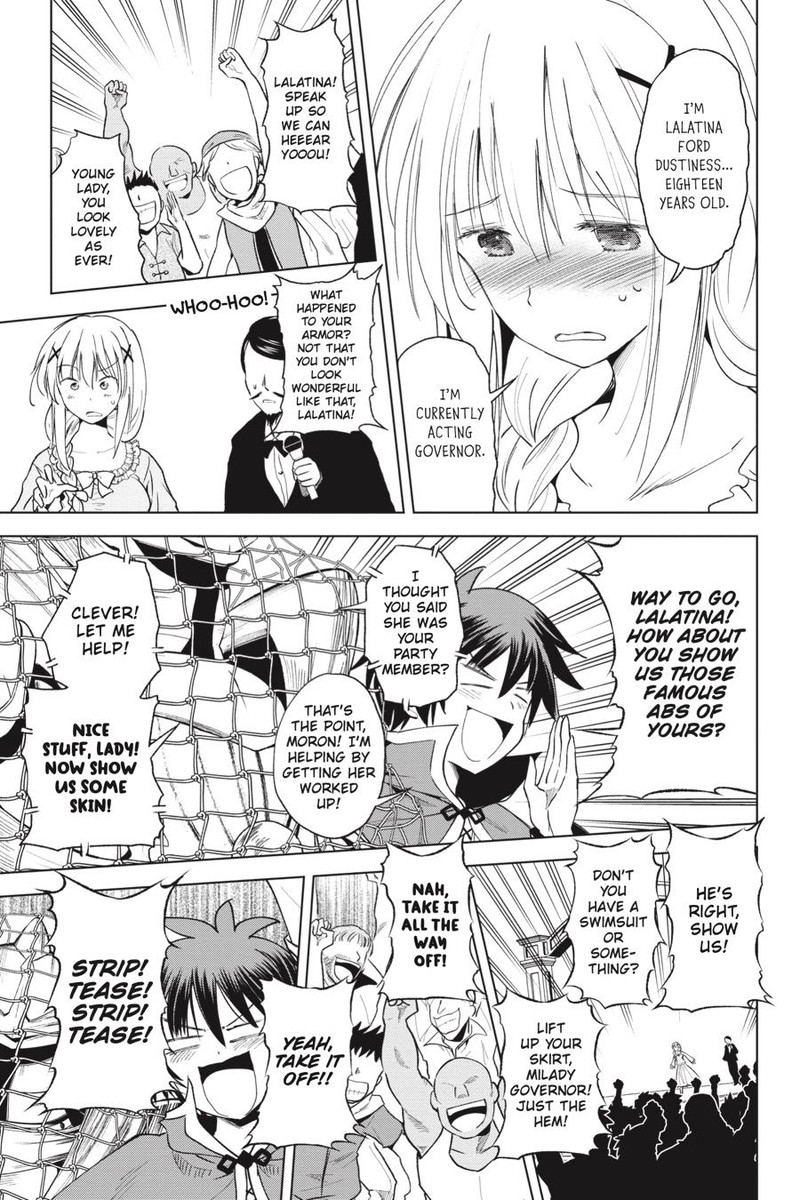 Kono SubarashII Sekai Ni Shukufuku O 88 17