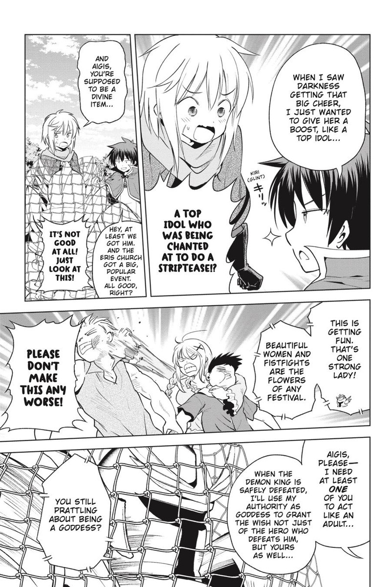 Kono SubarashII Sekai Ni Shukufuku O 88 19