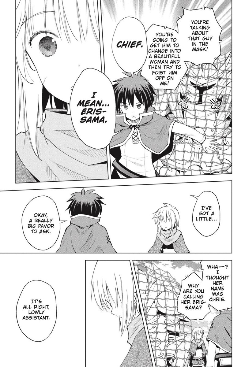Kono SubarashII Sekai Ni Shukufuku O 88 23