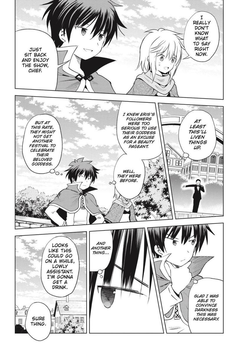 Kono SubarashII Sekai Ni Shukufuku O 88 7