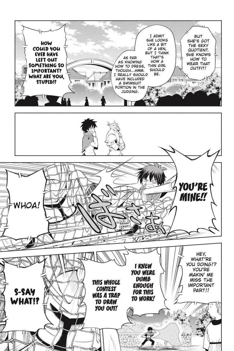 Kono SubarashII Sekai Ni Shukufuku O 88 9