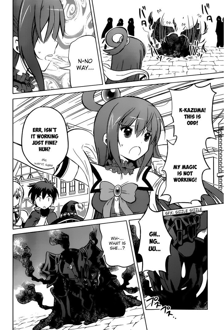 Kono SubarashII Sekai Ni Shukufuku O 9 11