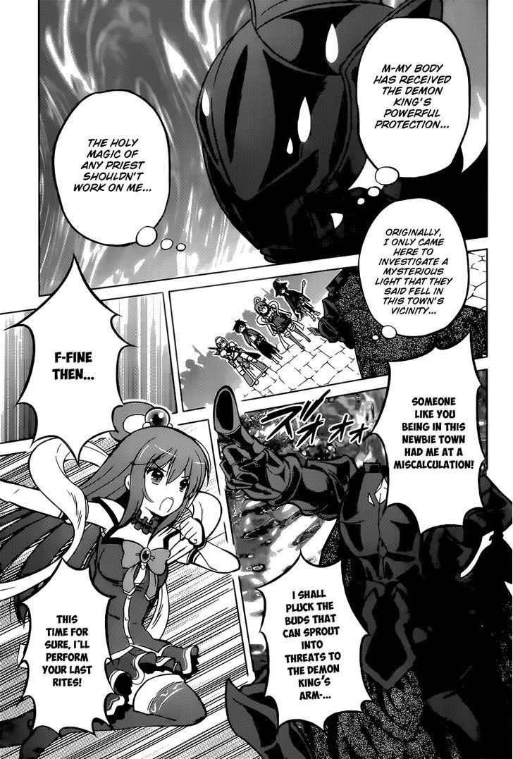 Kono SubarashII Sekai Ni Shukufuku O 9 12