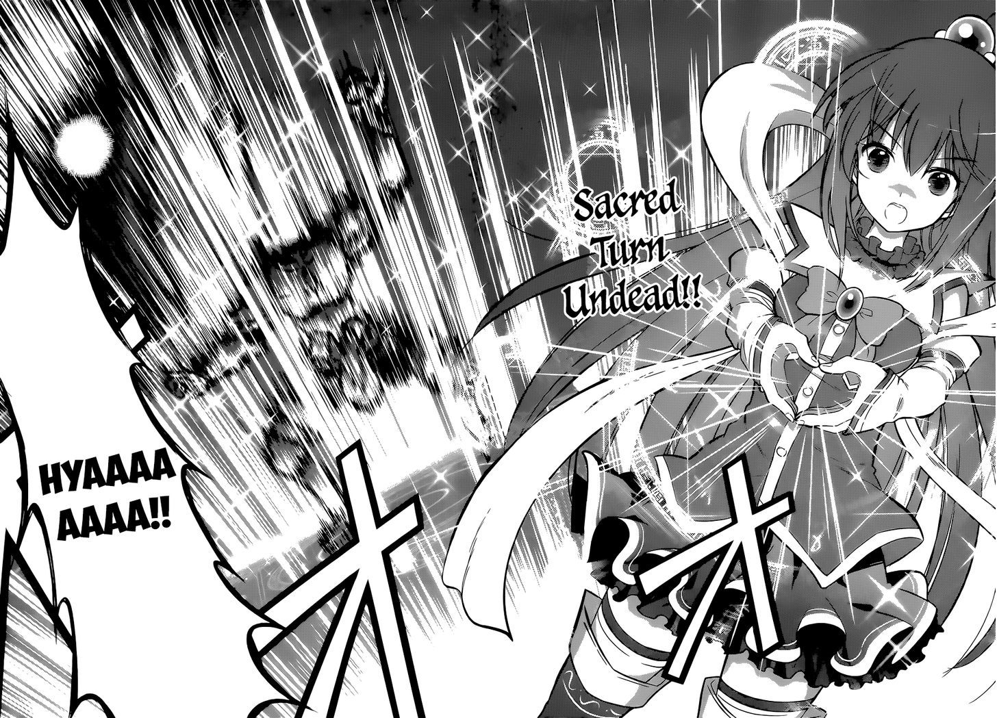 Kono SubarashII Sekai Ni Shukufuku O 9 13