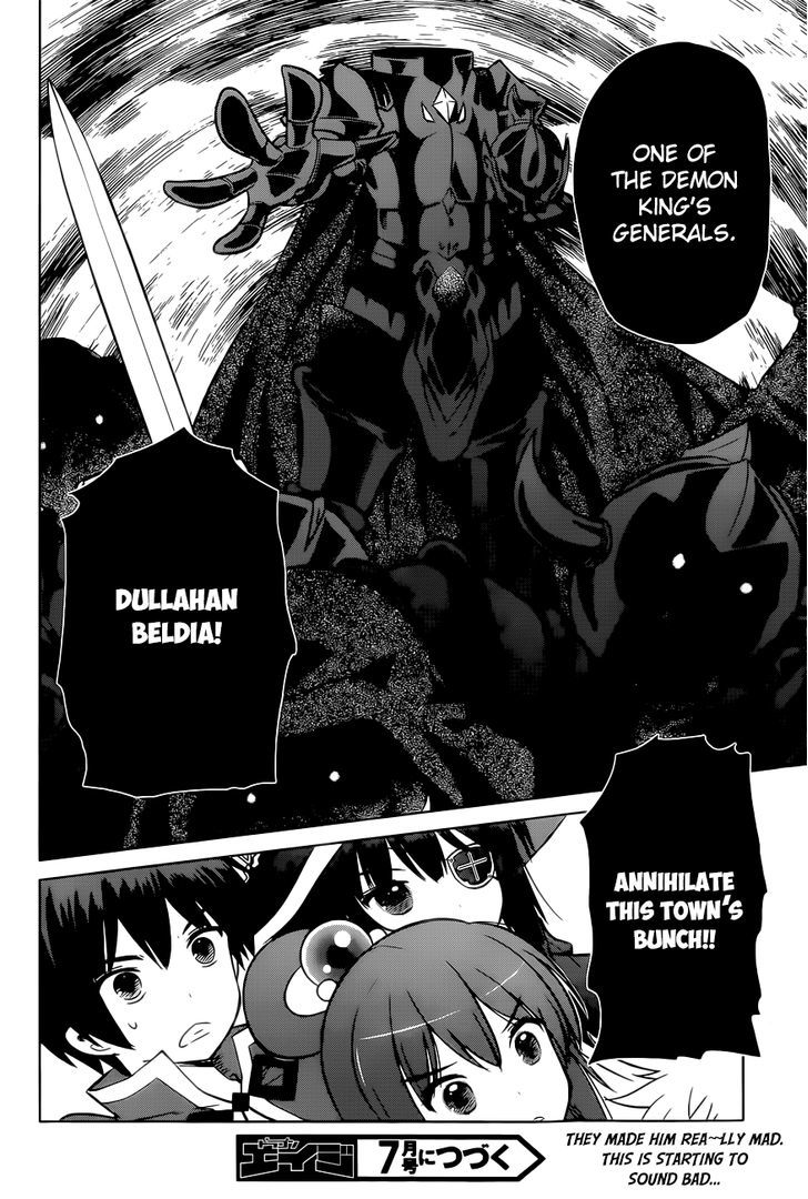Kono SubarashII Sekai Ni Shukufuku O 9 16
