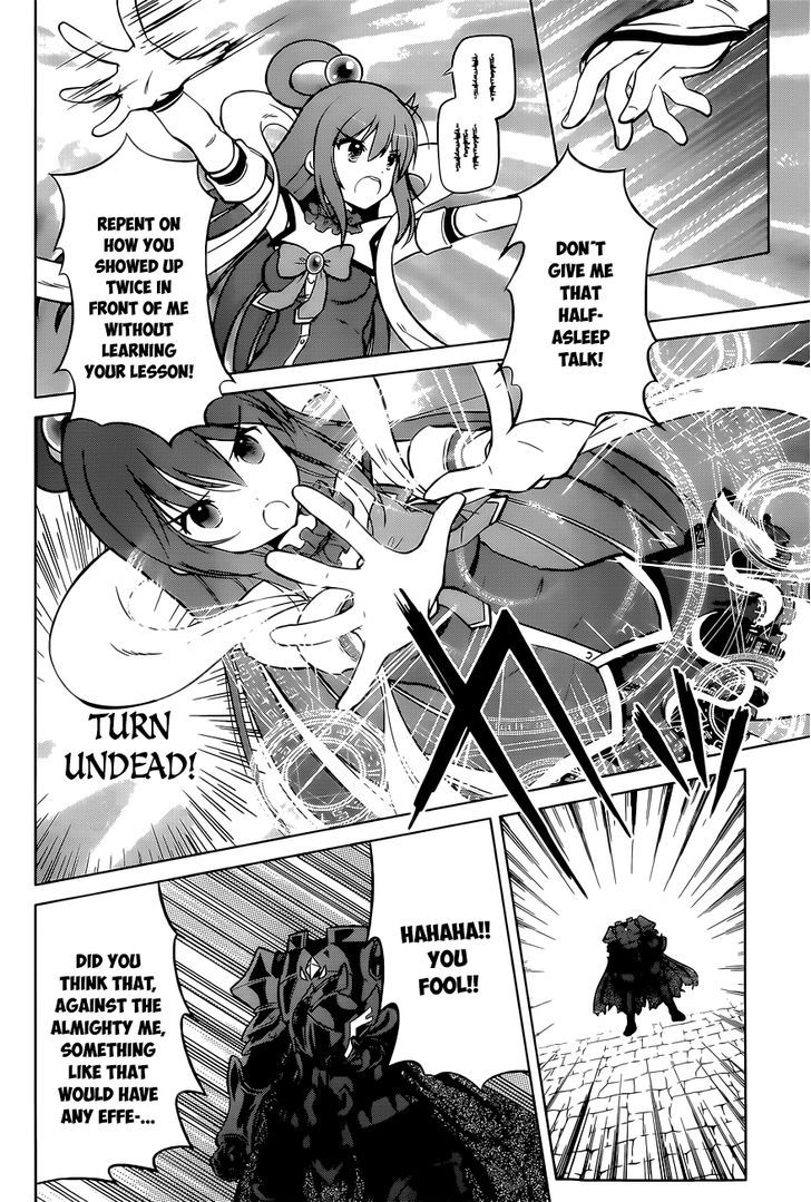 Kono SubarashII Sekai Ni Shukufuku O 9 9