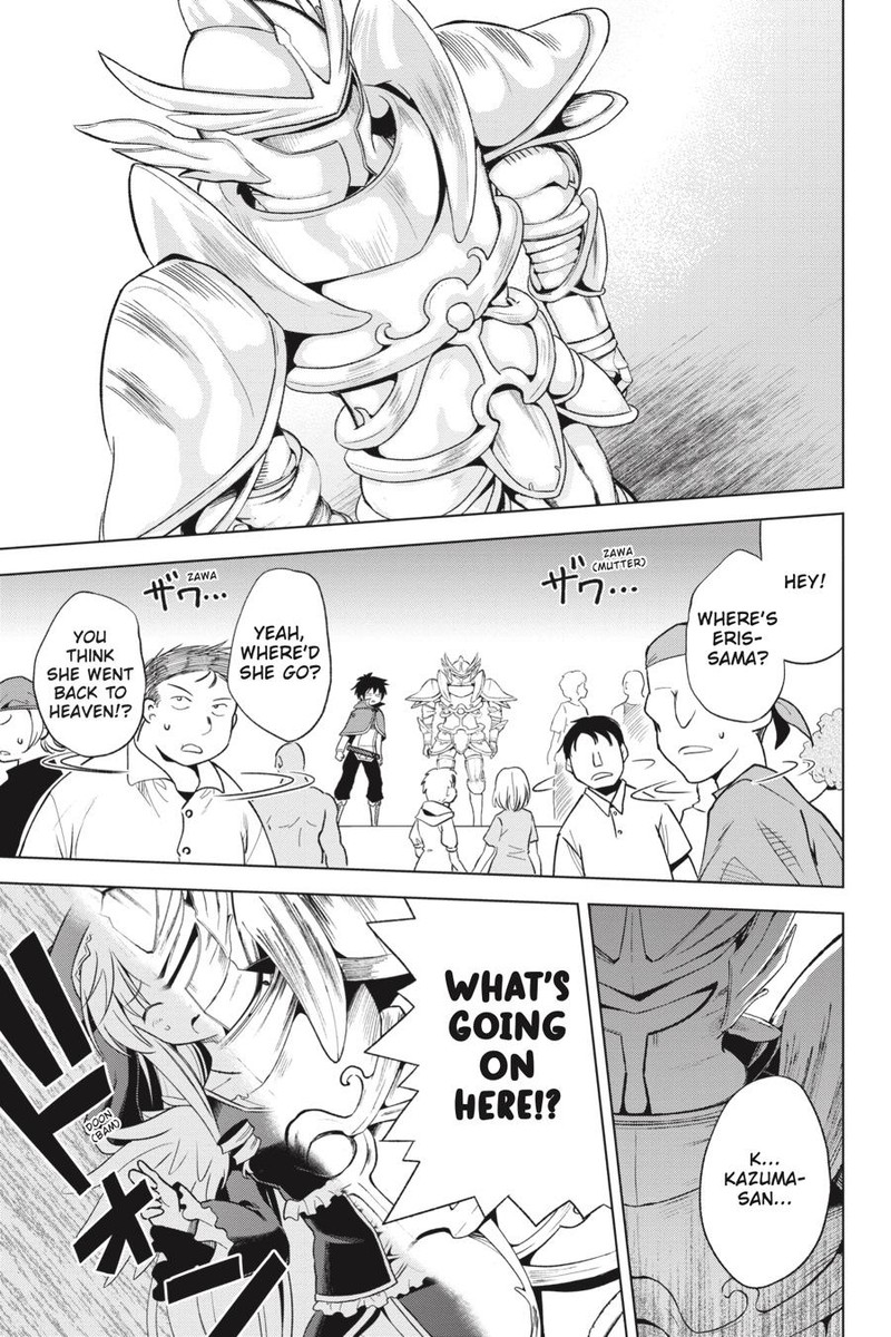 Kono SubarashII Sekai Ni Shukufuku O 90 11