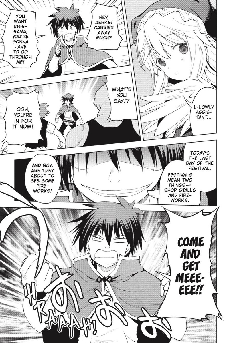 Kono SubarashII Sekai Ni Shukufuku O 90 13