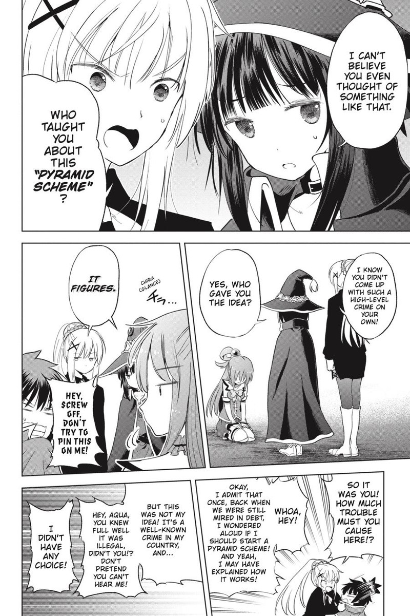 Kono SubarashII Sekai Ni Shukufuku O 90 18