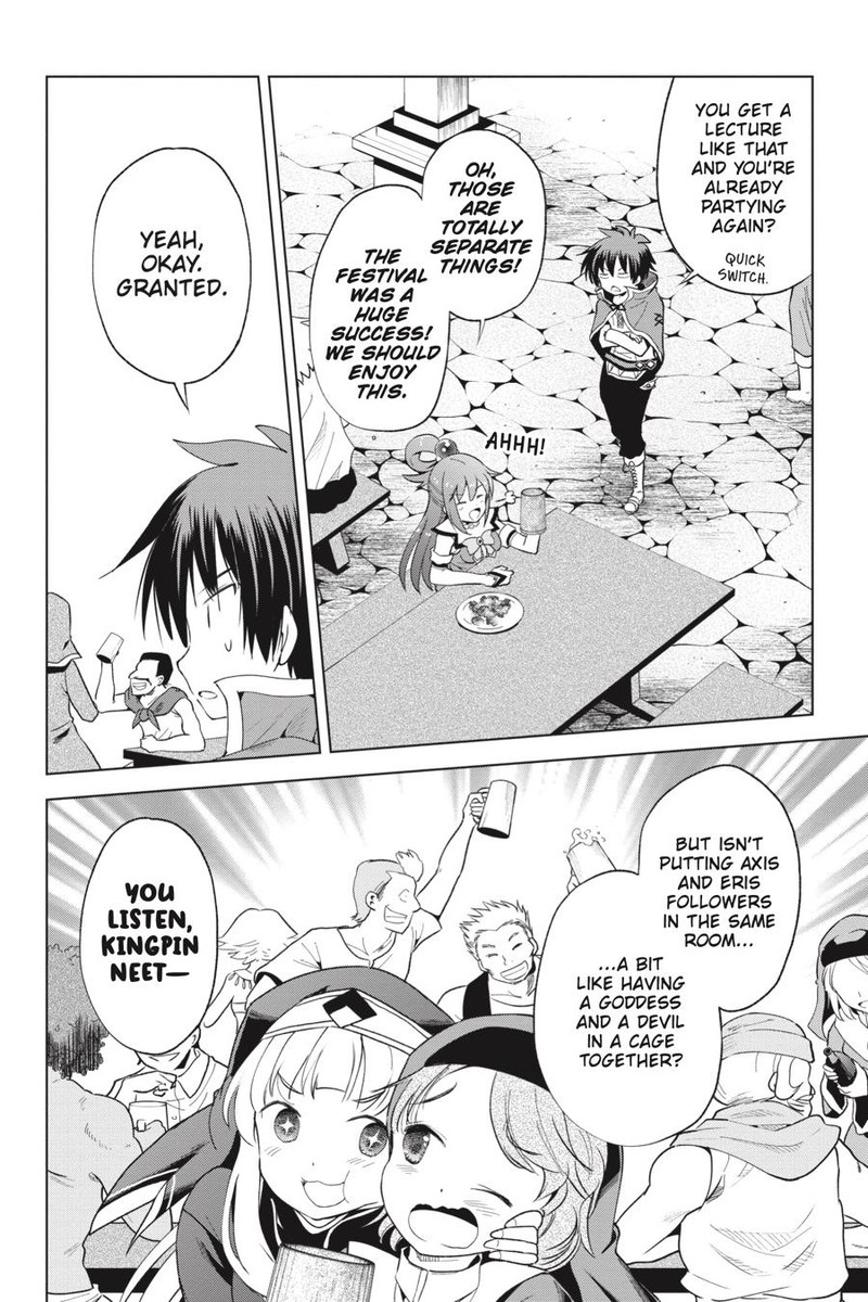 Kono SubarashII Sekai Ni Shukufuku O 90 22