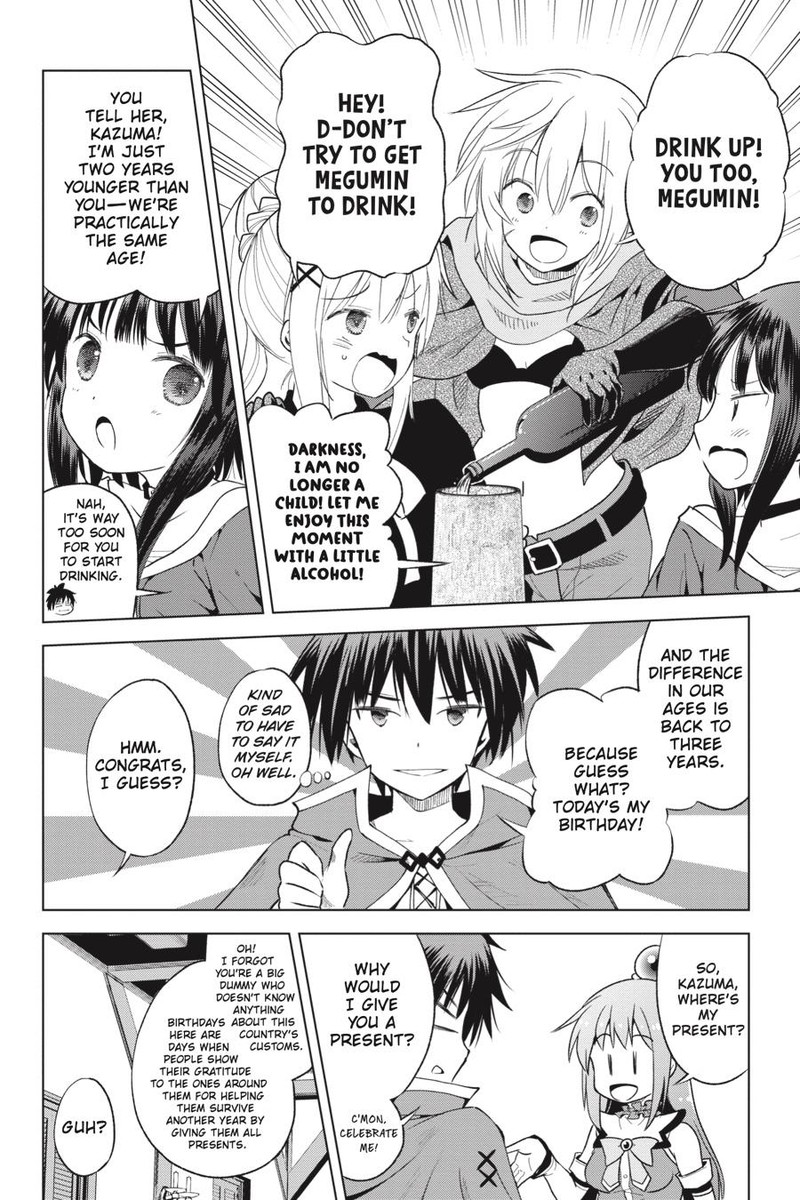 Kono SubarashII Sekai Ni Shukufuku O 90 24