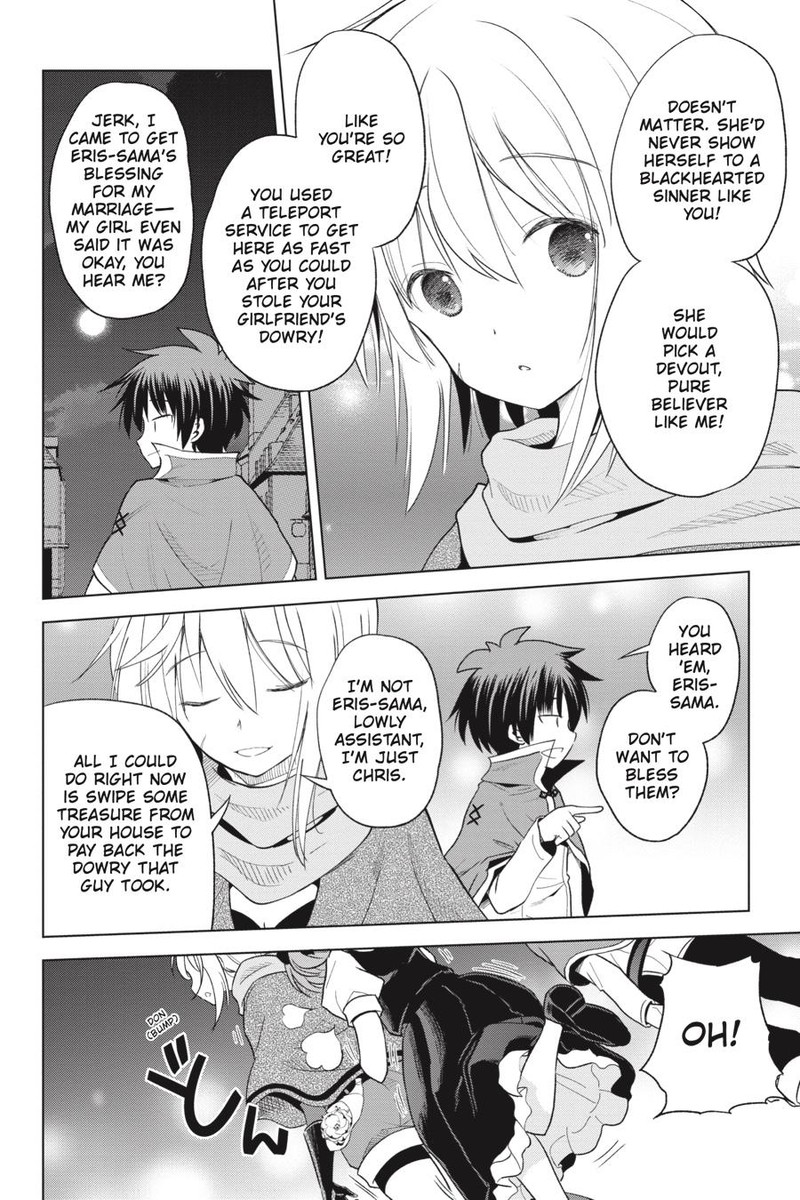 Kono SubarashII Sekai Ni Shukufuku O 90 28