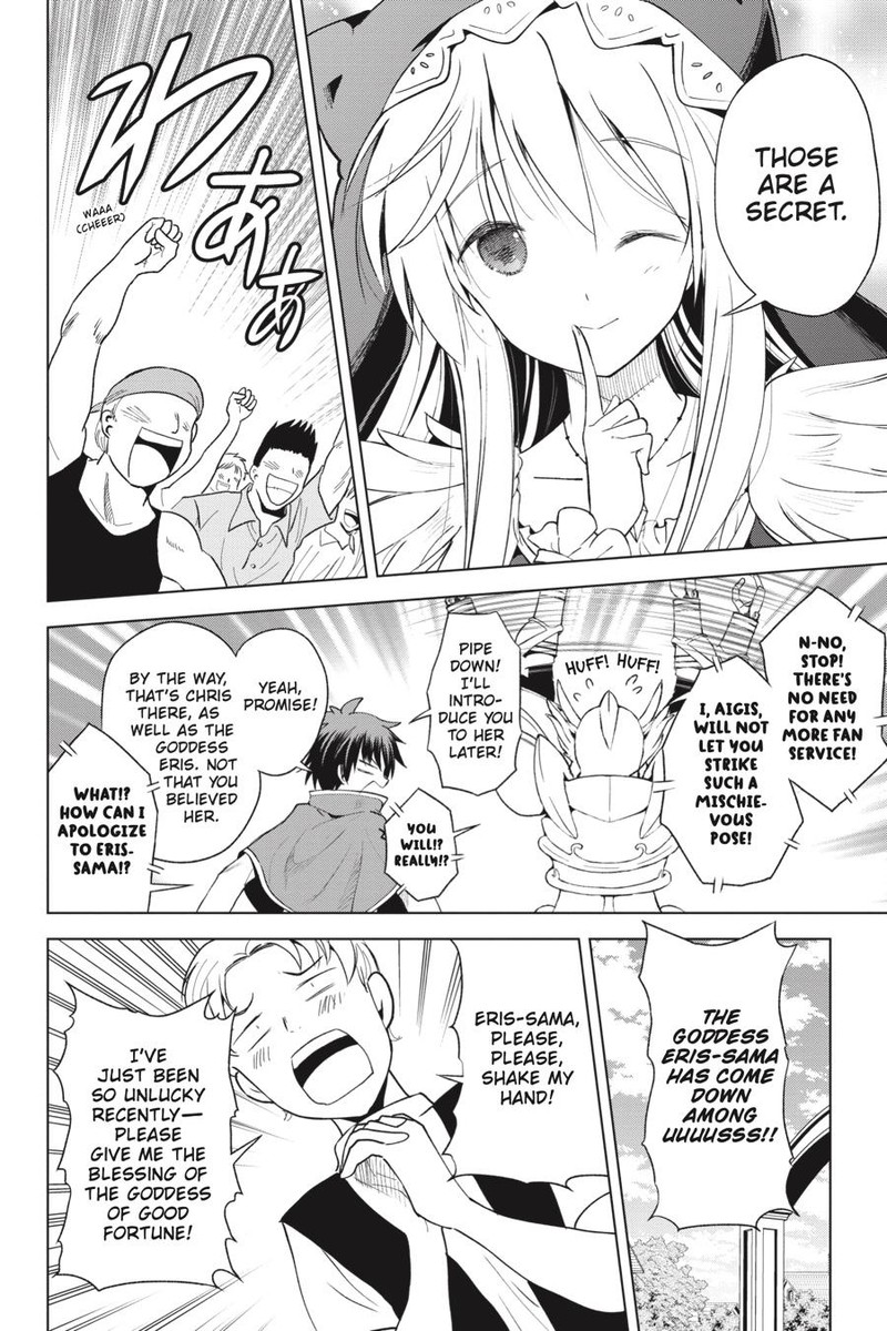 Kono SubarashII Sekai Ni Shukufuku O 90 6