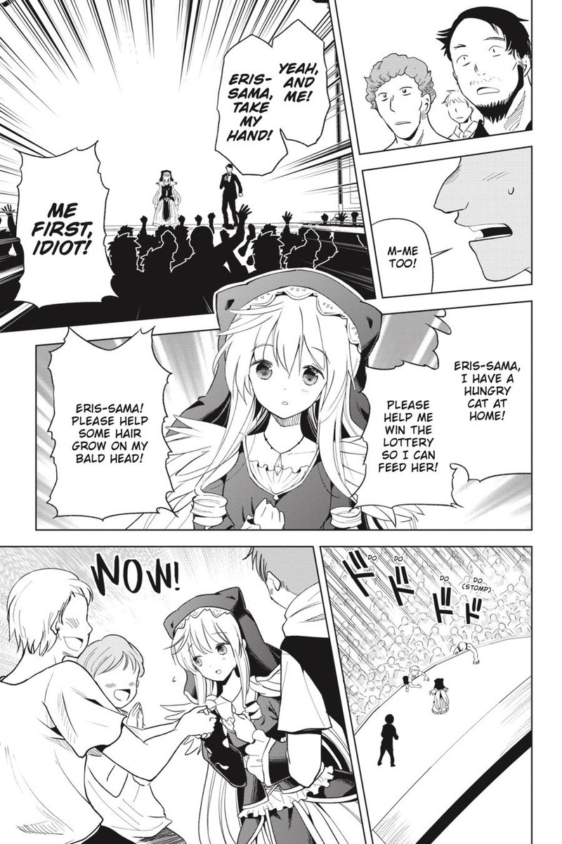 Kono SubarashII Sekai Ni Shukufuku O 90 7