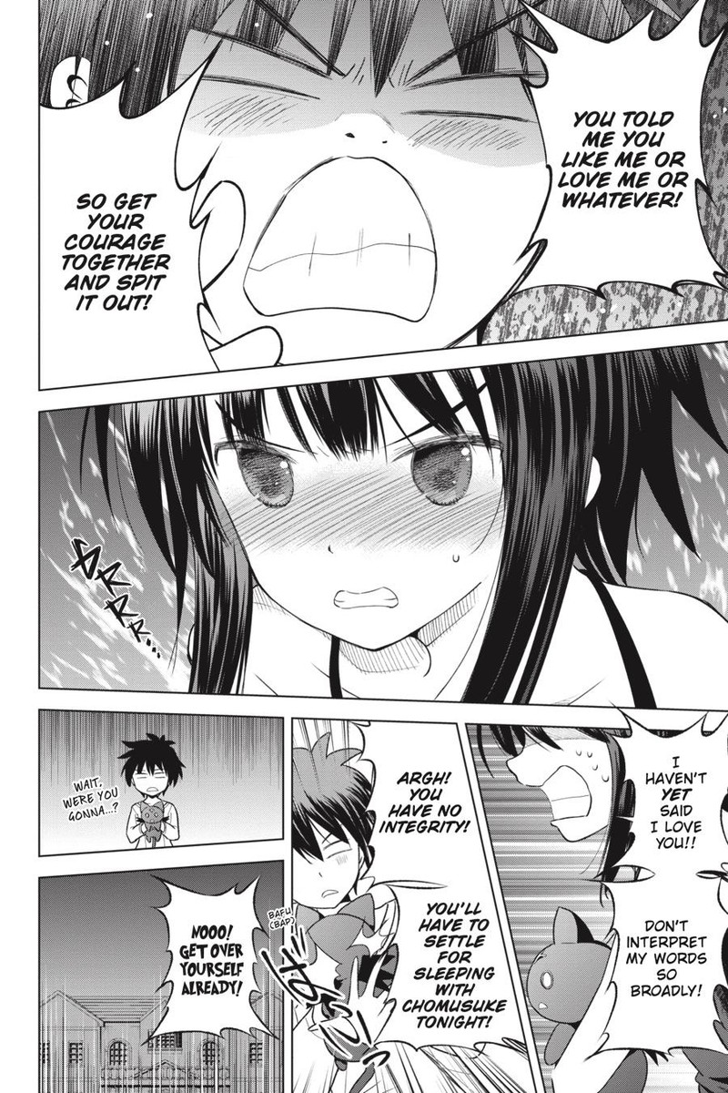 Kono SubarashII Sekai Ni Shukufuku O 91 20