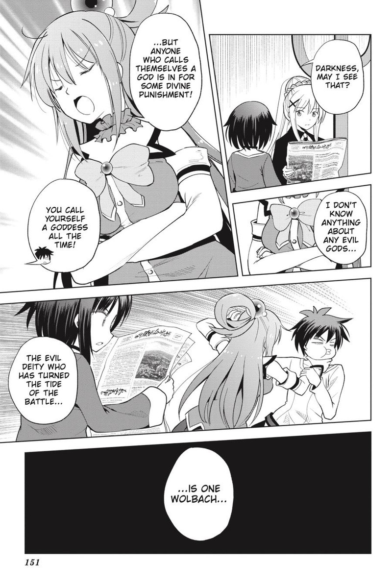 Kono SubarashII Sekai Ni Shukufuku O 92 11