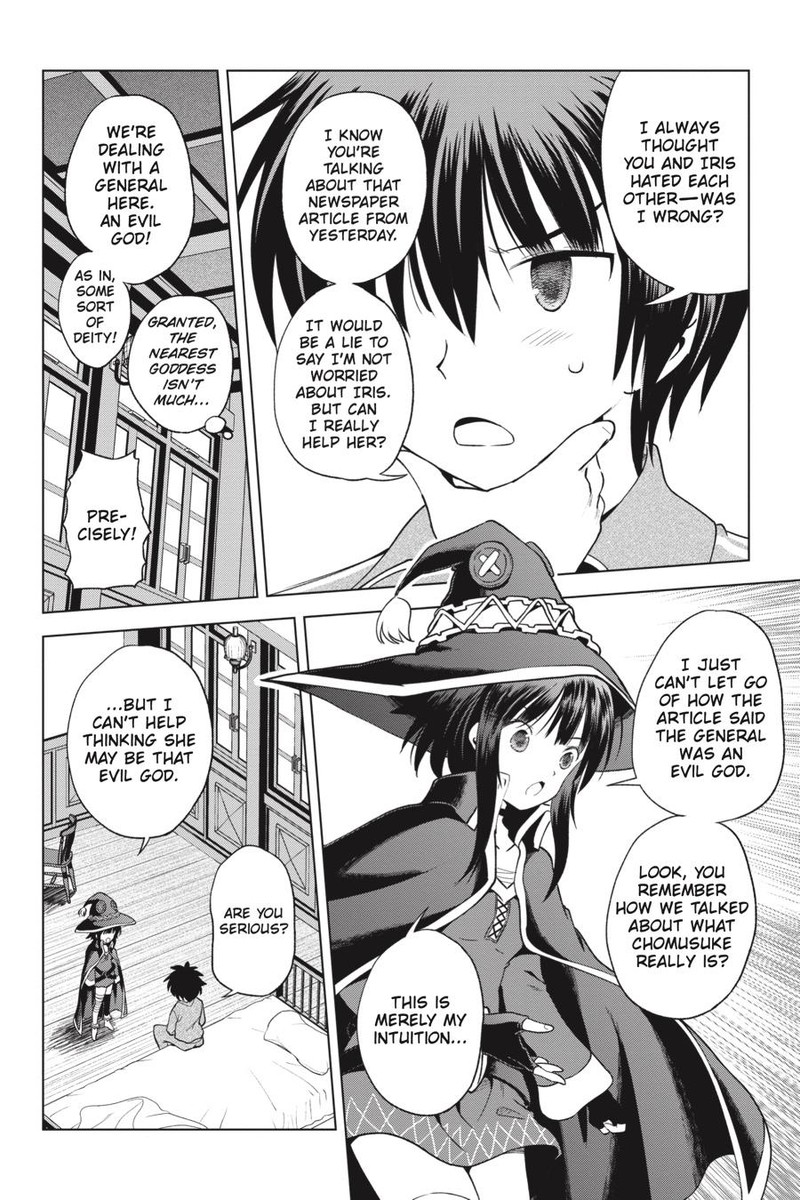 Kono SubarashII Sekai Ni Shukufuku O 92 14