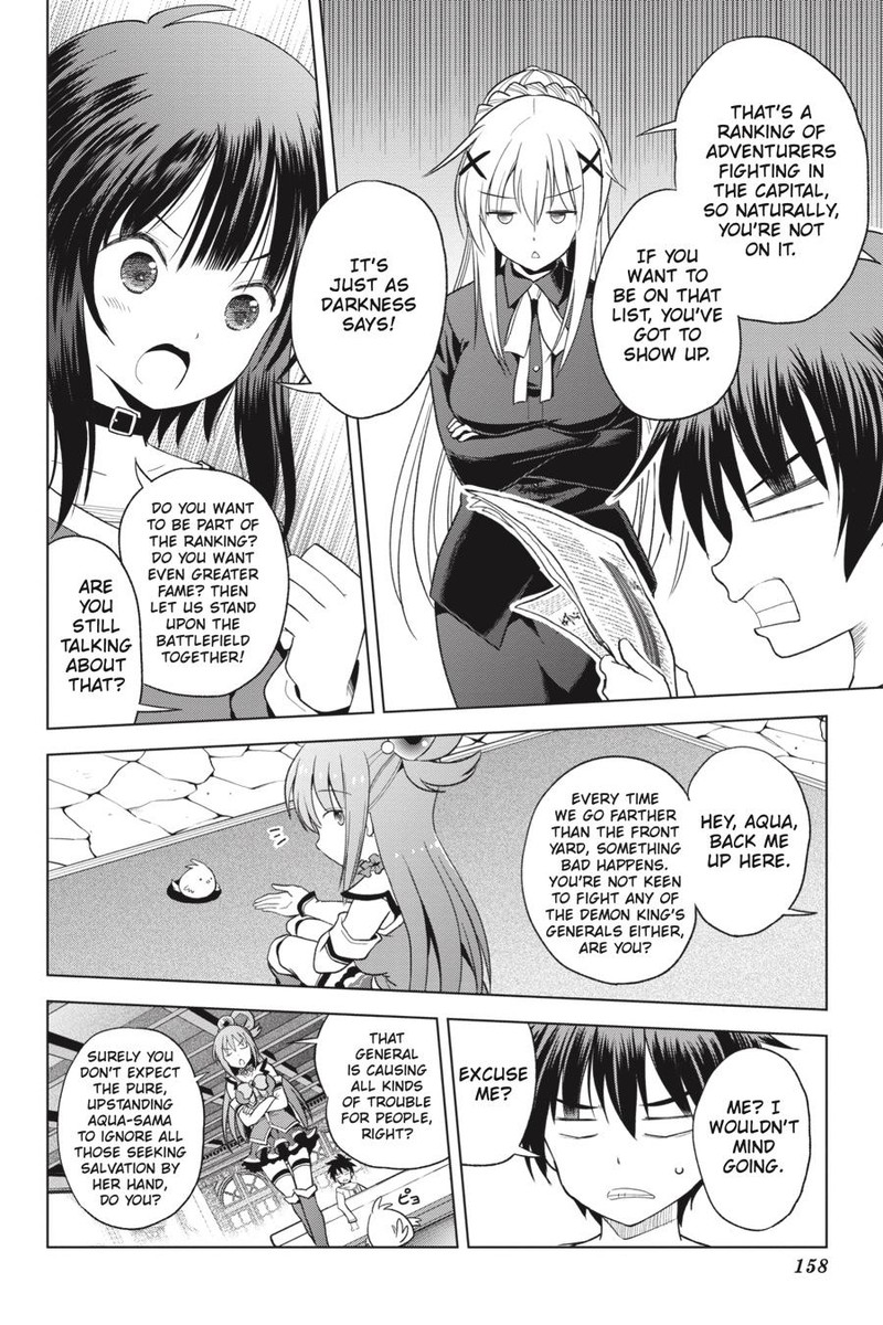 Kono SubarashII Sekai Ni Shukufuku O 92 18