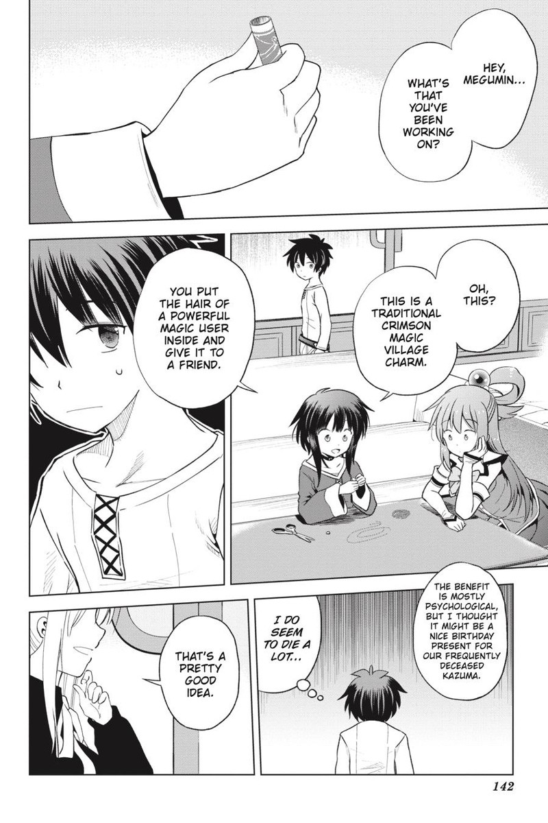 Kono SubarashII Sekai Ni Shukufuku O 92 2