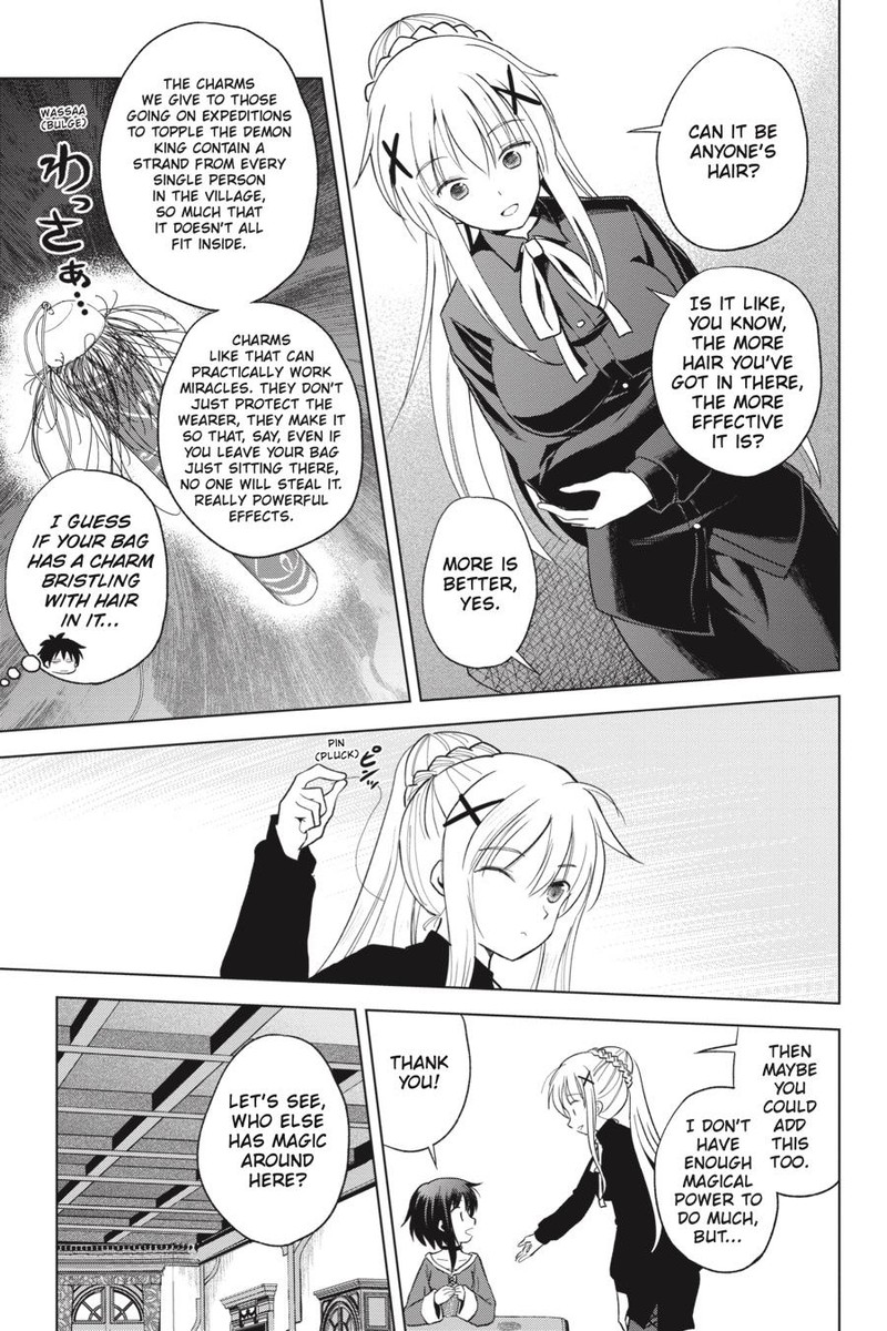 Kono SubarashII Sekai Ni Shukufuku O 92 3