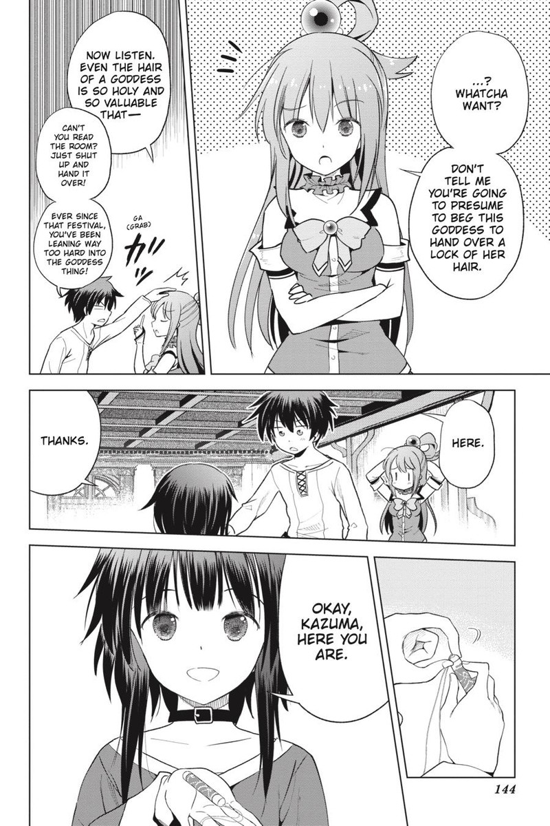 Kono SubarashII Sekai Ni Shukufuku O 92 4