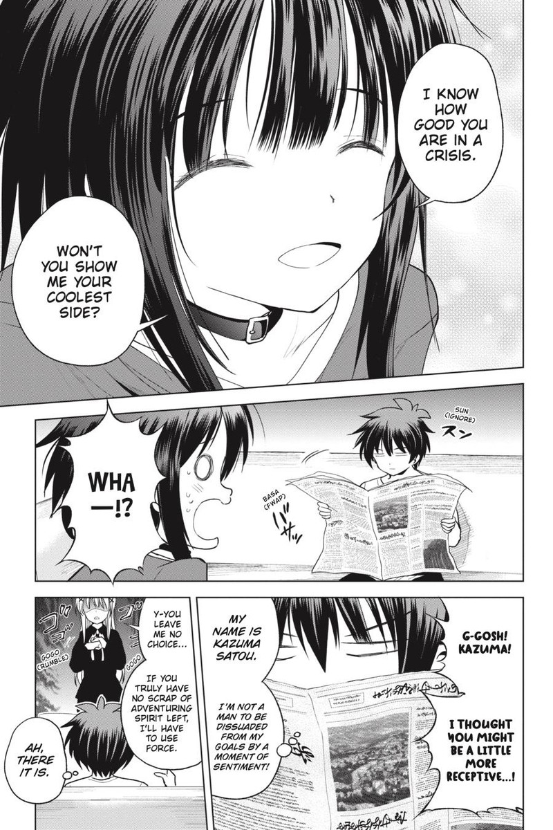 Kono SubarashII Sekai Ni Shukufuku O 92 7