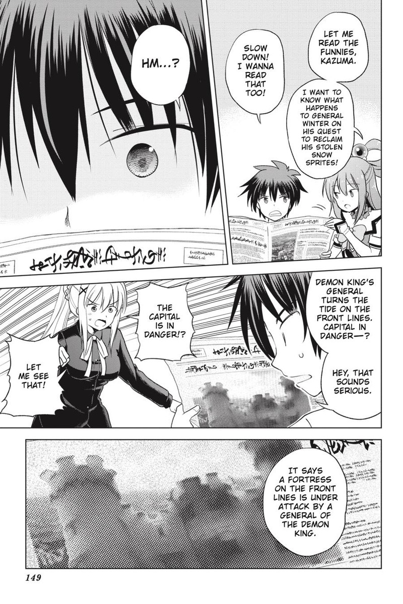 Kono SubarashII Sekai Ni Shukufuku O 92 9