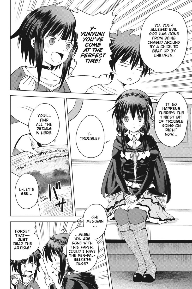 Kono SubarashII Sekai Ni Shukufuku O 93 5