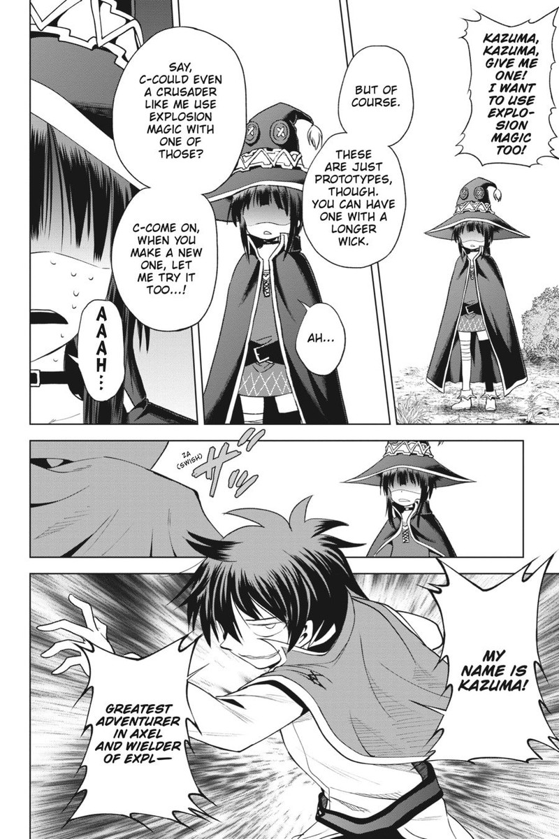 Kono SubarashII Sekai Ni Shukufuku O 94 10