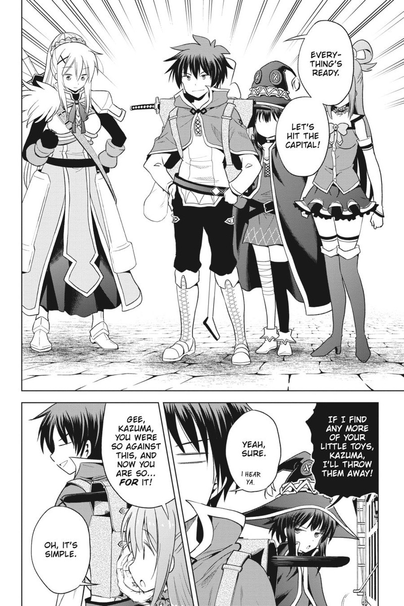 Kono SubarashII Sekai Ni Shukufuku O 94 12