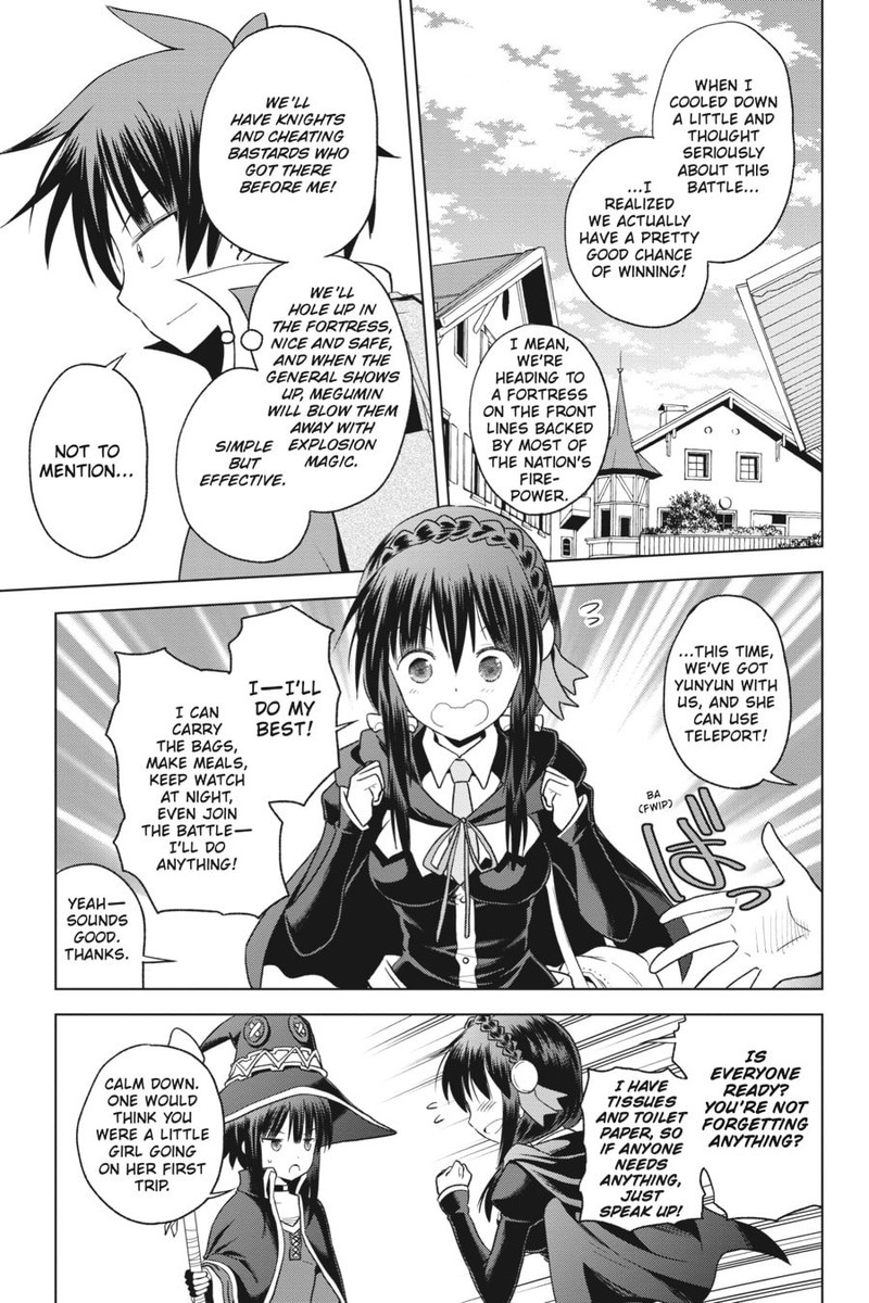 Kono SubarashII Sekai Ni Shukufuku O 94 13