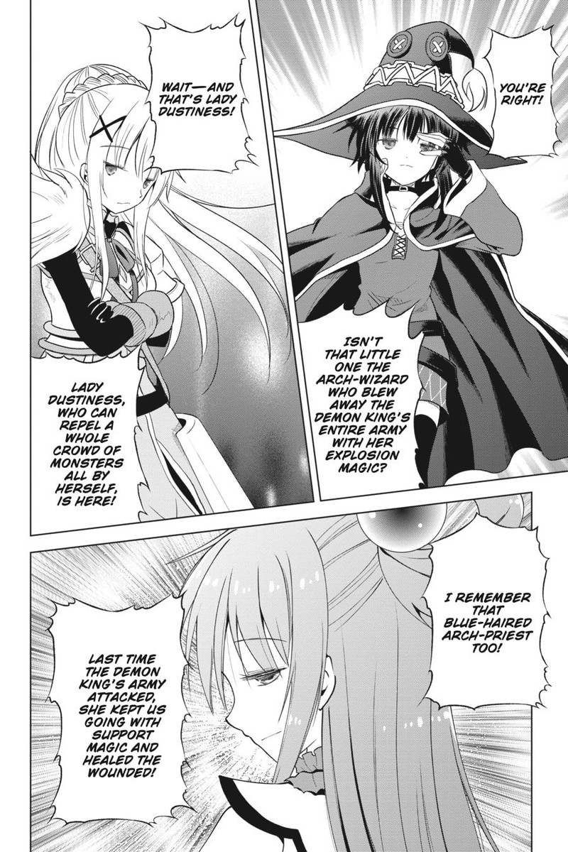 Kono SubarashII Sekai Ni Shukufuku O 94 18