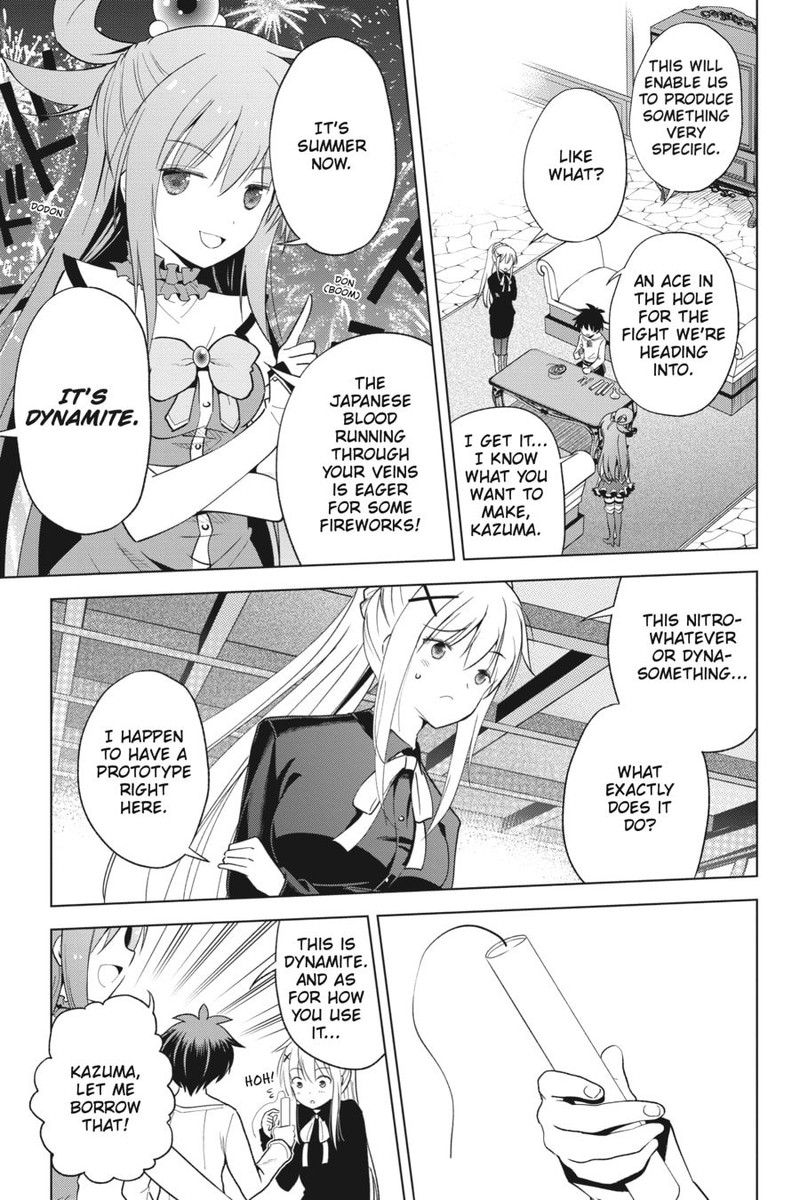 Kono SubarashII Sekai Ni Shukufuku O 94 3