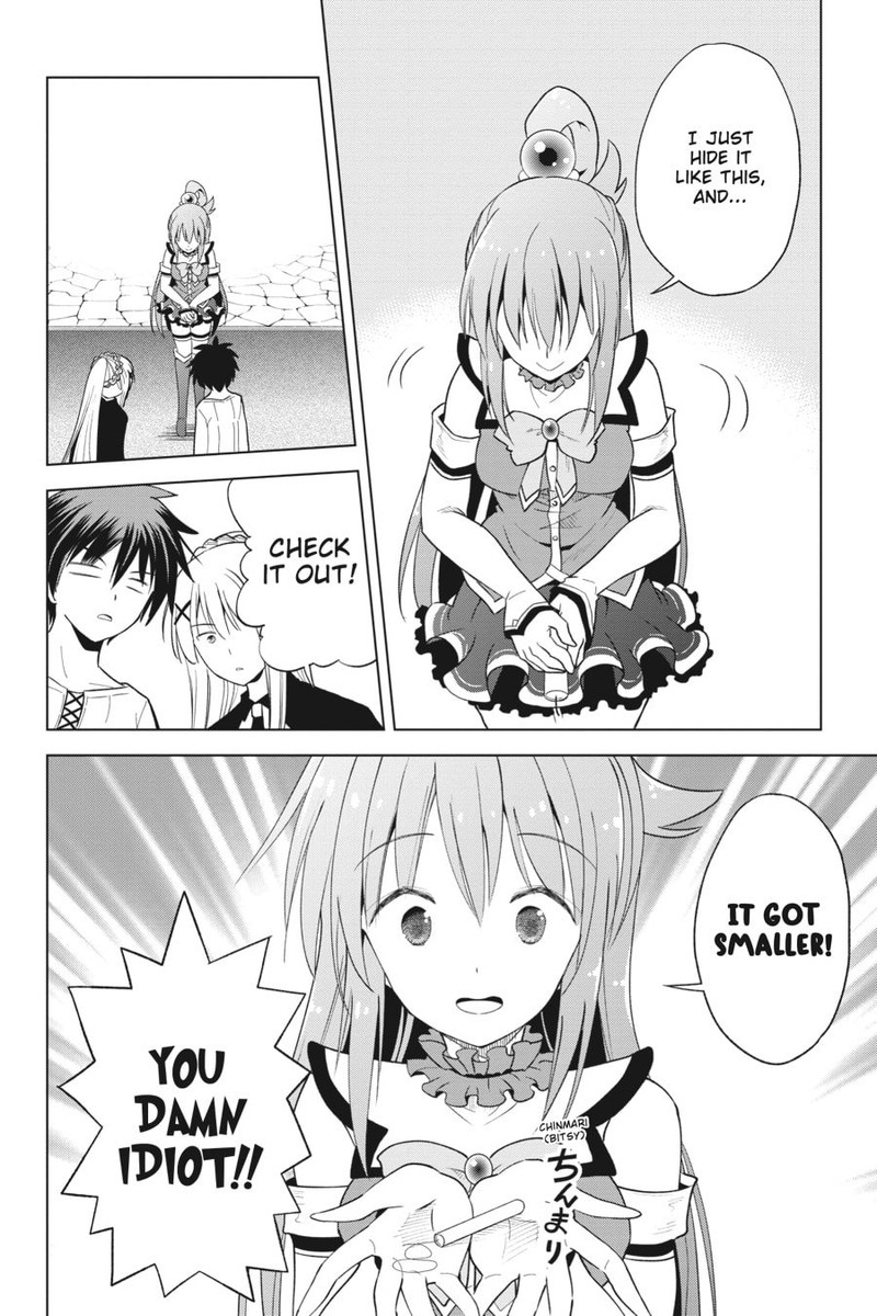 Kono SubarashII Sekai Ni Shukufuku O 94 4