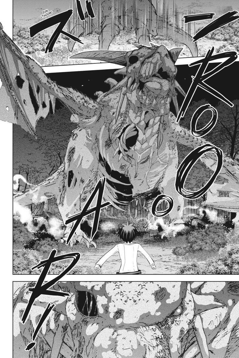 Kono SubarashII Sekai Ni Shukufuku O 95 12