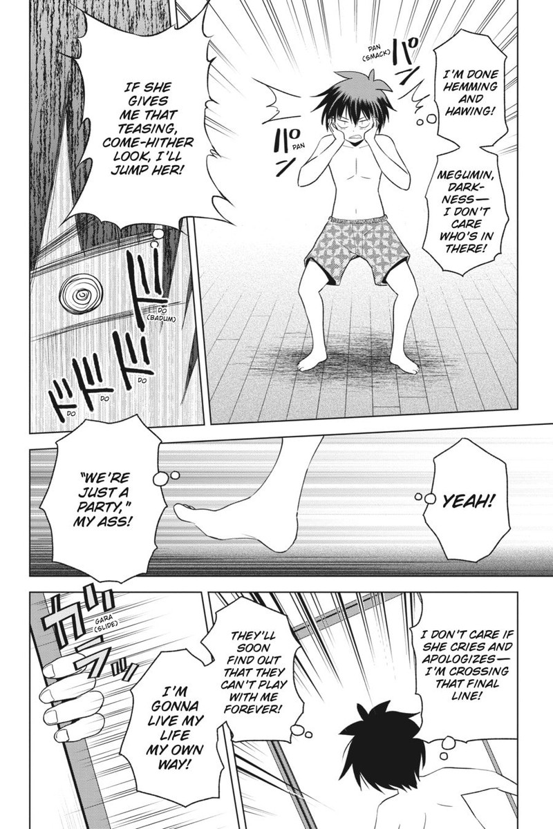 Kono SubarashII Sekai Ni Shukufuku O 95 26